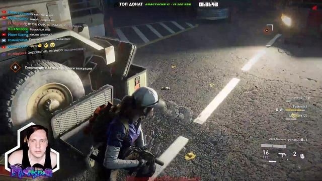 World War Z. Каша Маваша из Зомбоков смотреть онлайн