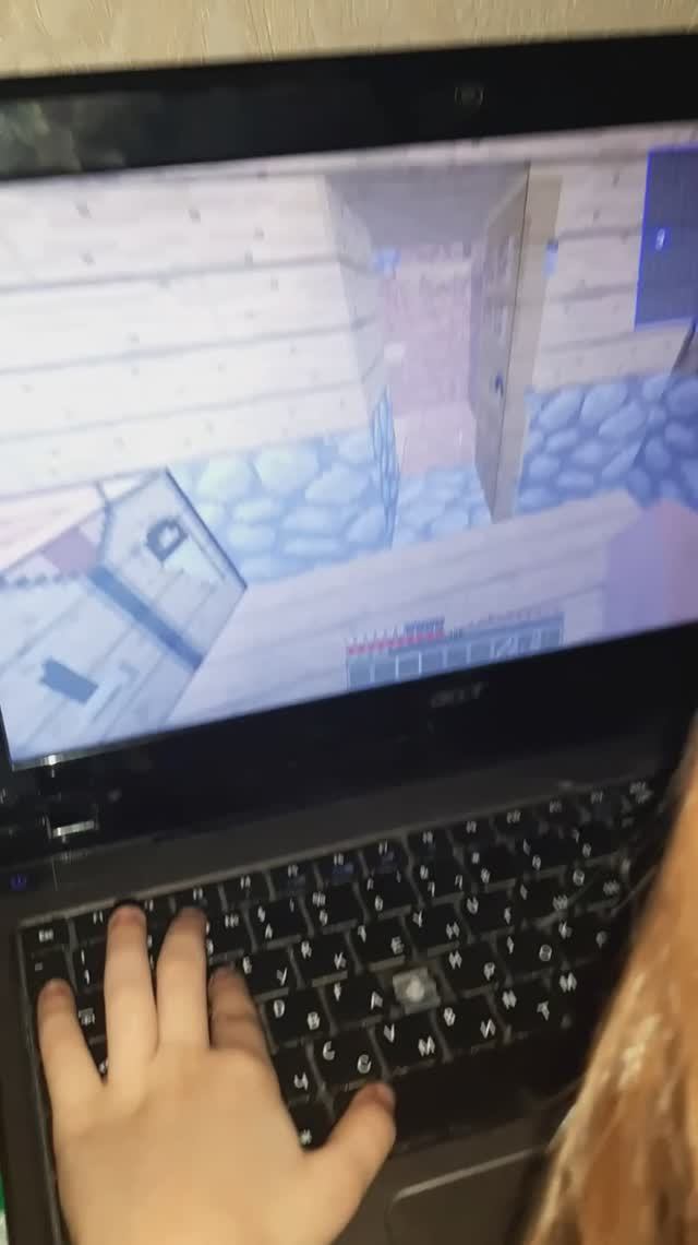 Отняла у папы компьютер в 4 года смотреть онлайн