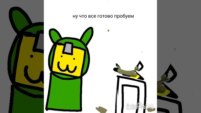 готовим с Боном 1 выпуск морковный кекс смотреть онлайн