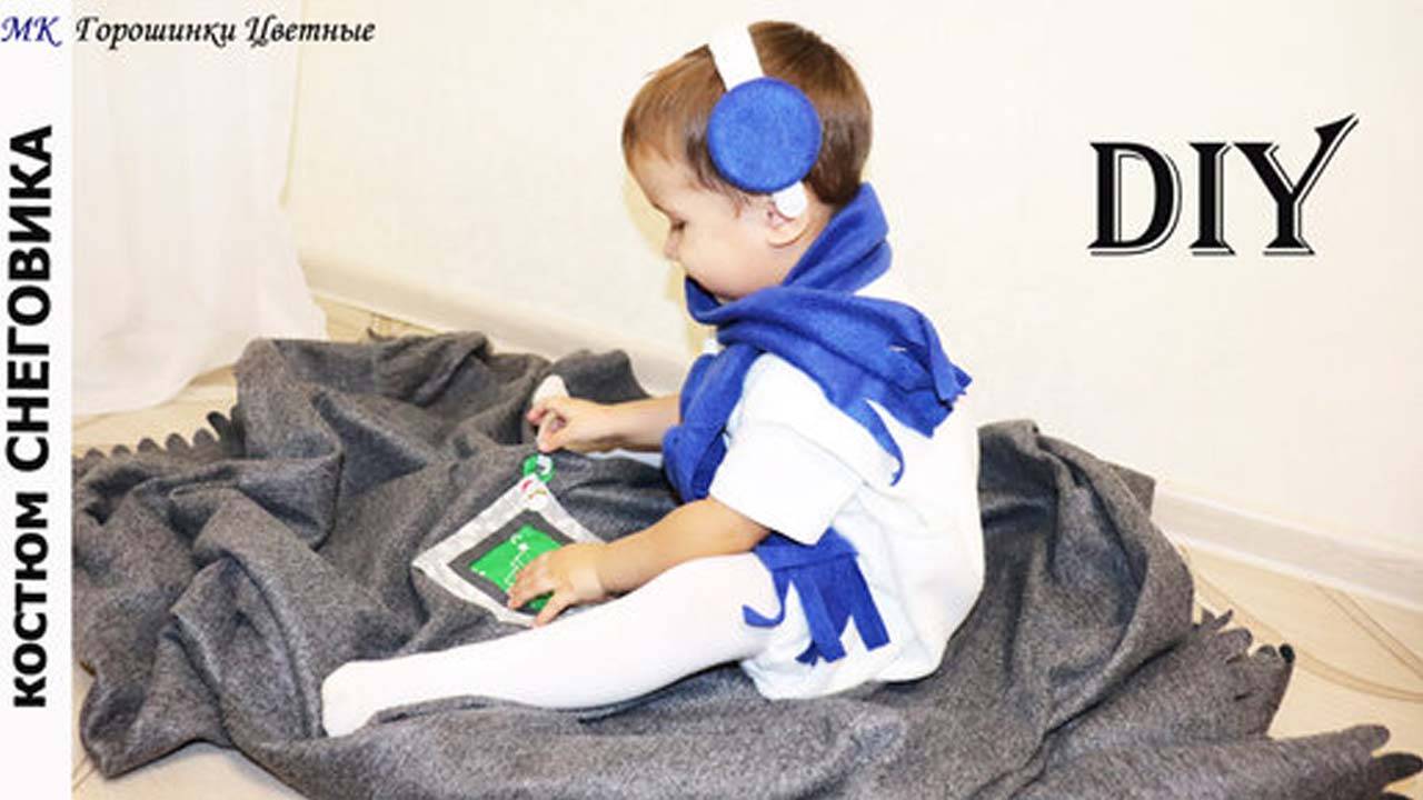 Сшить за 1 час. Без выкройки - ЛЮБОГО РАЗМЕРА! Костюм Снеговика. смотреть онлайн