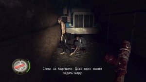 The Walking Dead: Survival Instinct - 5.1 серия Оквью