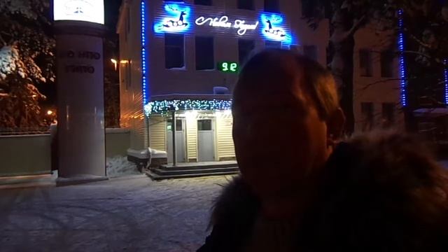 М Щеглов жизненный путь 6 смотреть онлайн