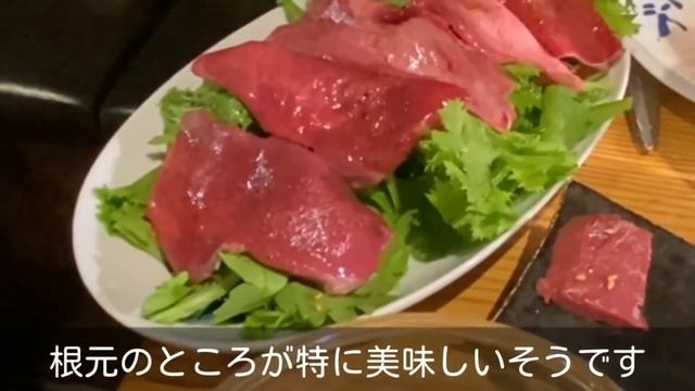 大阪で2番目においしい焼肉屋丨The second most delicious yakiniku restaurant in Osaka смотреть онлайн