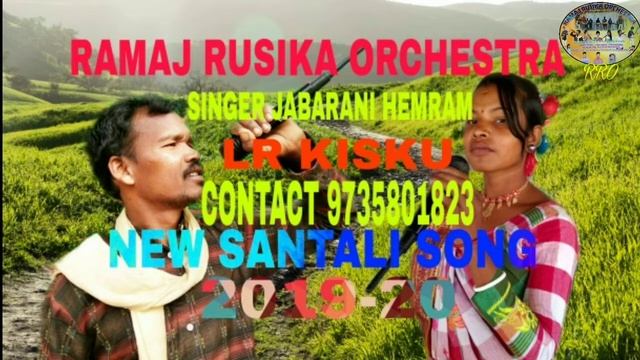 Tum to meri rani gate santali song смотреть онлайн