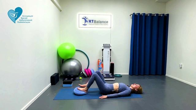 Протрузия диска грудного отдела позвоночника, профилактика в АВАР с Лантратовой Светланой смотреть онлайн