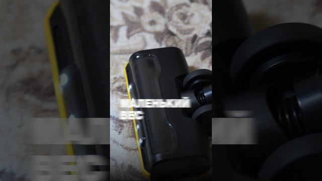Аккумуляторный пылесос VC 6 смотреть онлайн