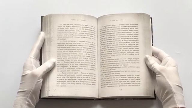 Зеркало королевы. Другая история Белоснежки смотреть онлайн