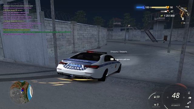 ну почти смотреть онлайн