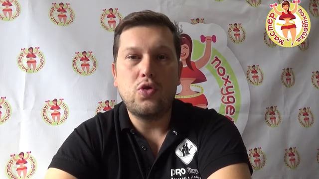 ответы на вопросы выпуск 1