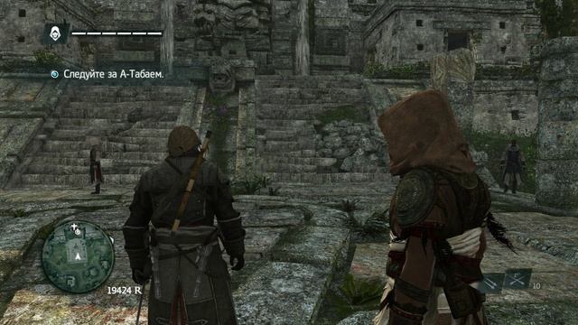 Assassin Creed 4 - прохождение [67] - ПК русские субтитры