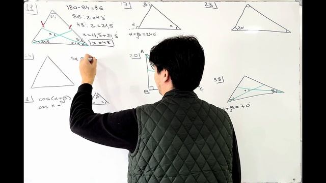 3.3.2 | СУММА УГЛОВ ТРЕУГОЛЬНИКА смотреть онлайн