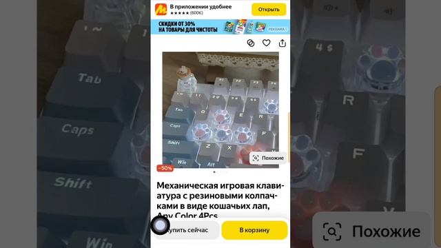 Пххахазз смотреть онлайн