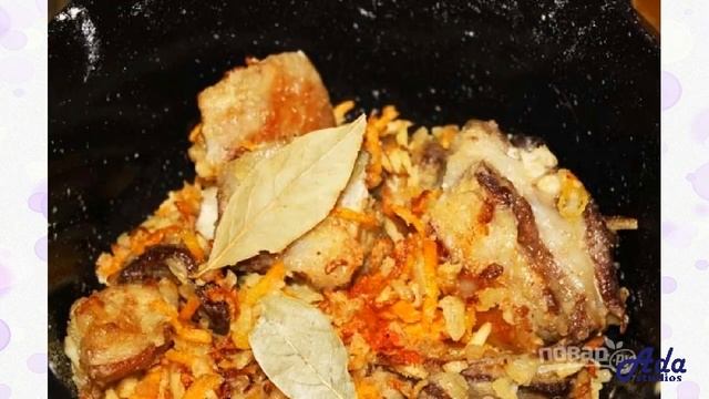 Кулинарная любовь