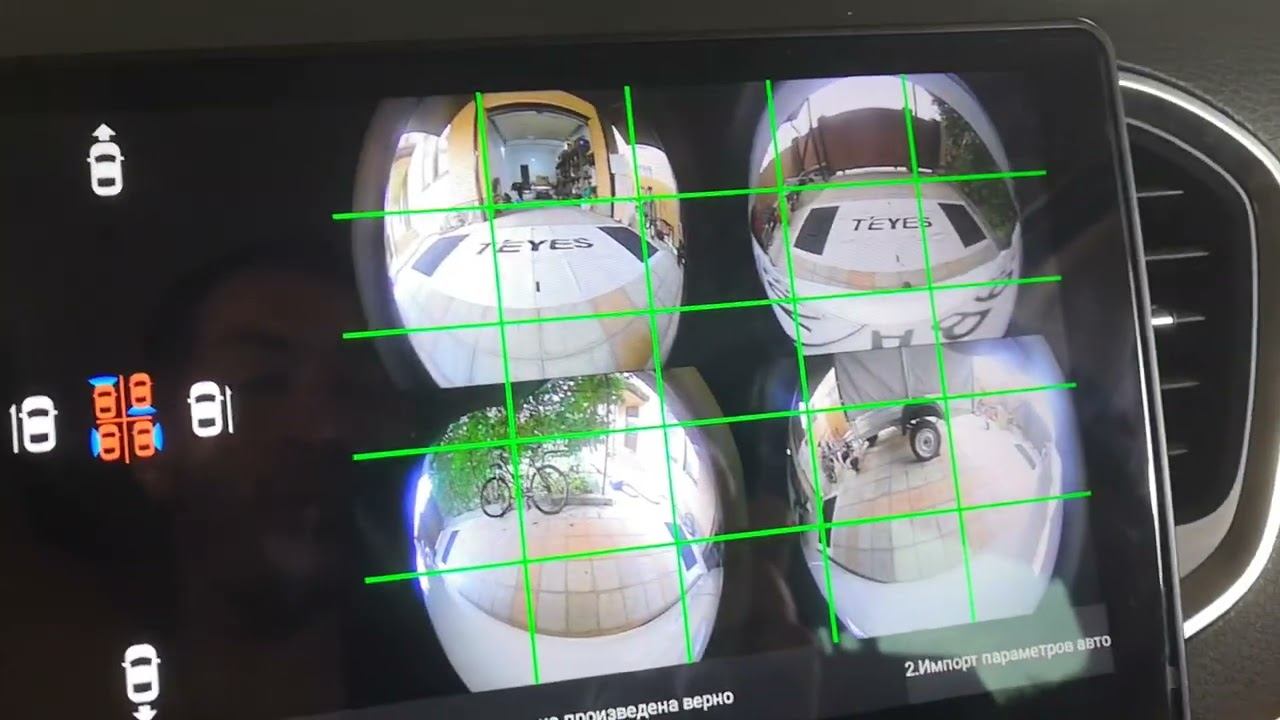 Настройка камеры TEYES 10" СС3 360 Lada Vesta CROSS NG 2023г Лада веста кросс NG . смотреть онлайн