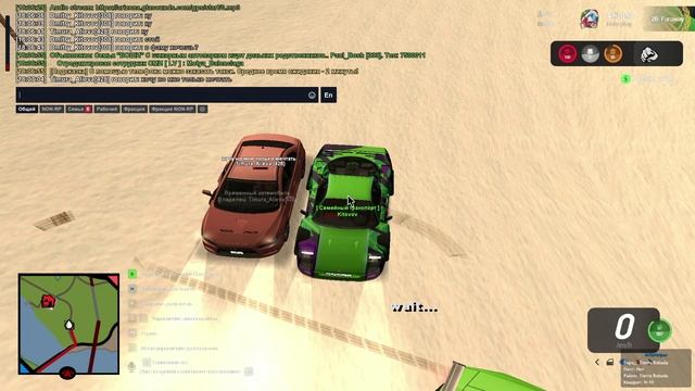 GTA_SA_MP 2024-12-13 18-04-45 смотреть онлайн