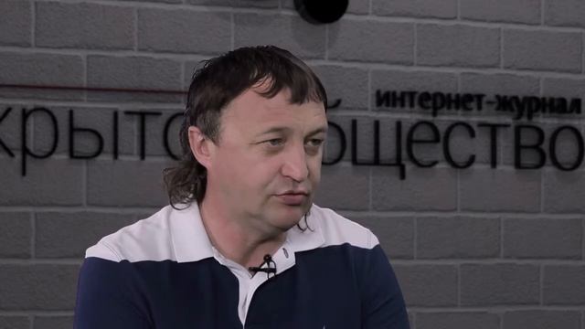 Открытое общество. Андрей Болсуновский об алгоритме невыдачи земель под фермерские хозяйства смотреть онлайн