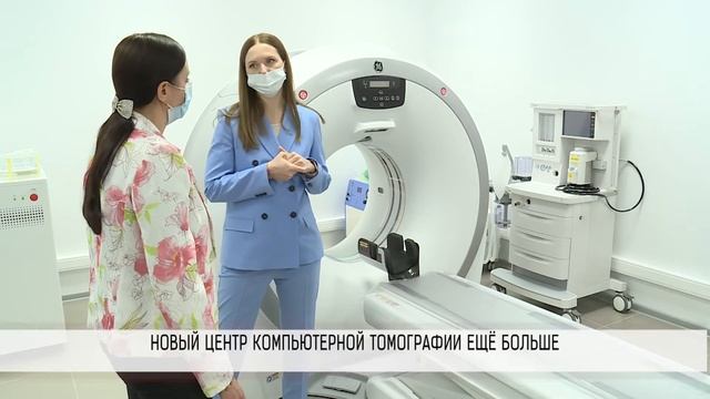 Депутаты Думы Нижневартовска побывали в новом отделении томографии смотреть онлайн