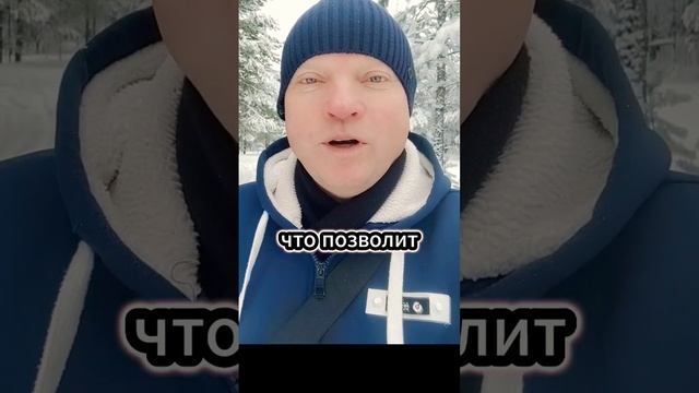 СЕКРЕТ В ПОСТОЯНСТВЕ/ больше в описании