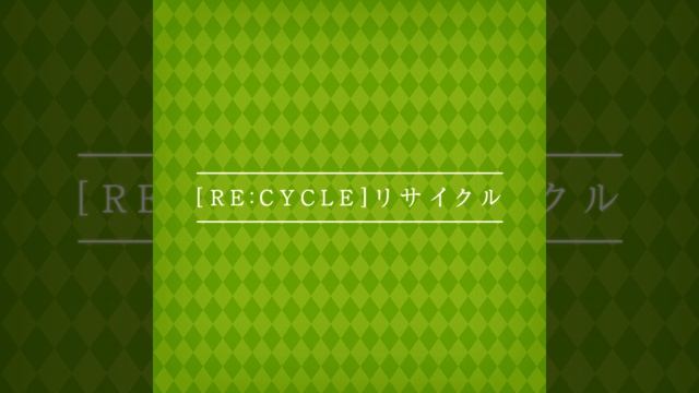 Chaining Intention Re:form mix (feat. Vocaloid Miku) смотреть онлайн