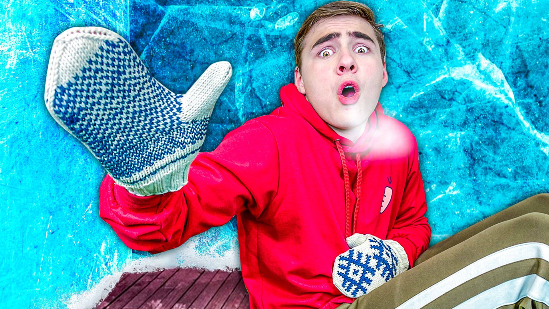 Заперли в ЛЕДЯНОЙ Тюрьме на 24 Часа Челлендж смотреть онлайн