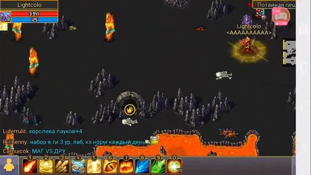 warspear фарм с мага[см. описание] смотреть онлайн