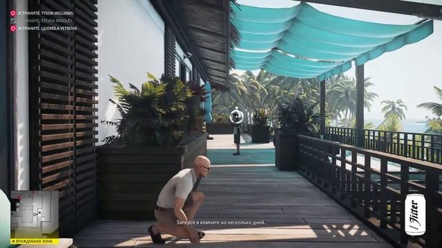 HITMAN™ 2 #9-Последнее пристанище