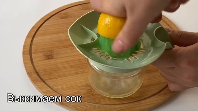 1 ложка в день и печень чистая! Удаляет всю грязь с вашего тела! Н… смотреть онлайн