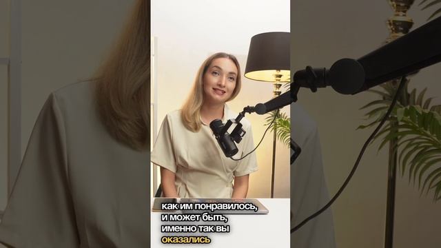 Приветствие DBT-тренинг навыков психики смотреть онлайн