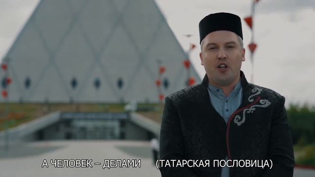 Cыбайлас жемқорлықты алдын алу смотреть онлайн
