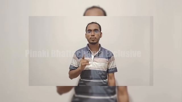 তারুণ্য ঝঞ্জার বেগে আসছে তৈরি হও দেশবাসী || Pinaki Bhattacharya || The Untold смотреть онлайн