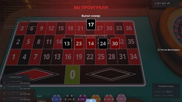 1213 смотреть онлайн