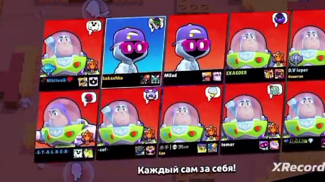 meme смотреть онлайн