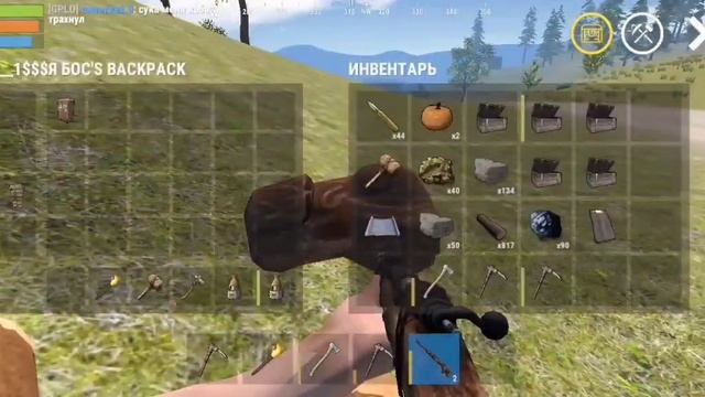 Конец вайпа!! Зарейдил пол сервера!! 🔥 смотреть онлайн