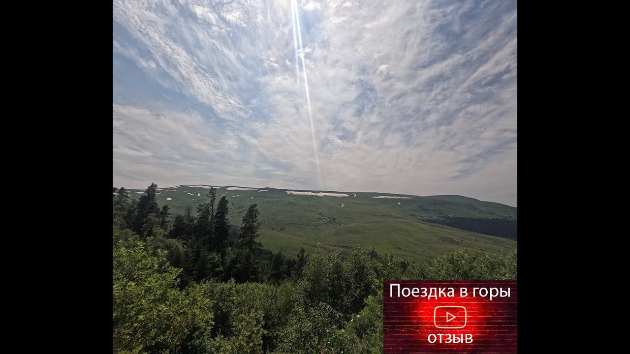 Лада Веста NG 2023 на АКПП Поездка в горы и отзыв! смотреть онлайн