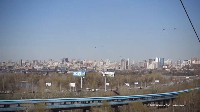 Репетиция воздушной части парада 2017 смотреть онлайн