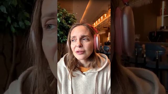 День 21. Как мы портим текущие отношения мыслями о «нашем совместном будущем» смотреть онлайн