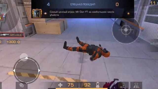 ПЕРВАЯ ДЕМКА В 7 СЕЗОНЕ НА ZONE 7 смотреть онлайн