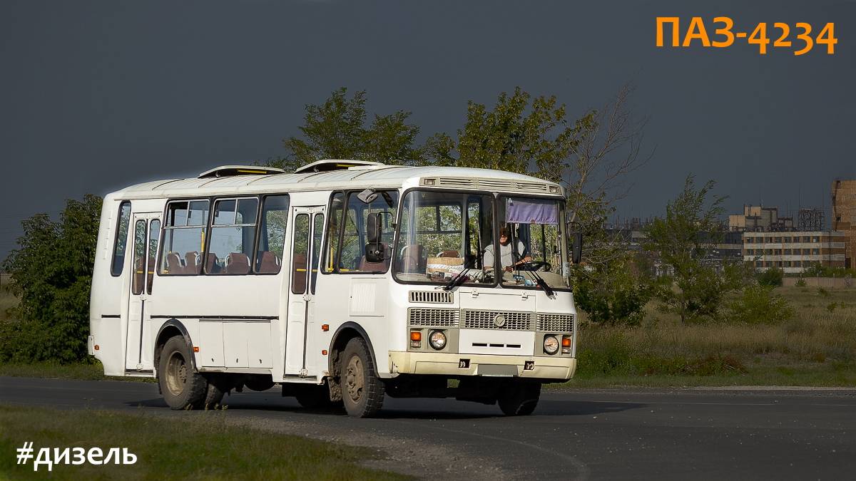 Поездка на ПАЗ-4234 (ММЗ Д-245.9 & СААЗ 3206.70)