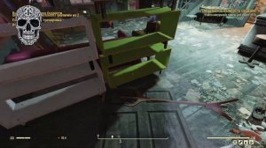 Где найти большое количество Обгорелых книг в Fallout 76