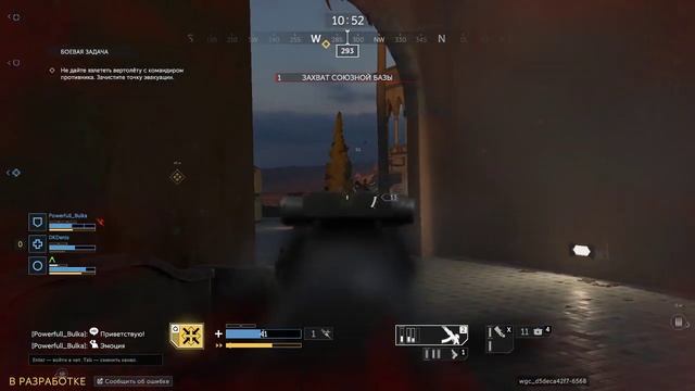 Маргарита Доррер играет в Калибр, одиннадцатый стрим... смотреть онлайн