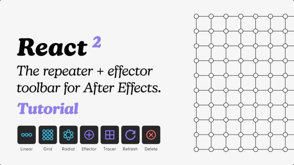 Подробный урок по использованию скрипта React 2 в After Effects