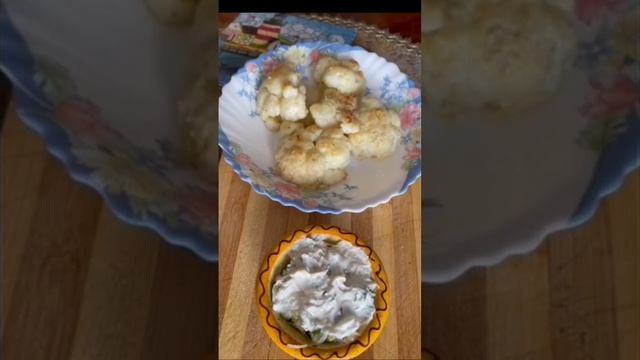 Цветная капуста в сухарях с сырным соусом 😋👍🍂 смотреть онлайн