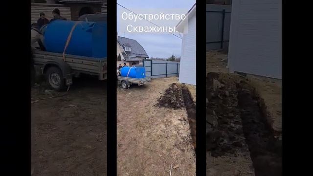 #обустройствоскважин на #кессоне из полипропилена. #водоснабжение смотреть онлайн