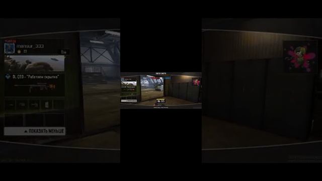 блин не умею играть 😮💨 смотреть онлайн