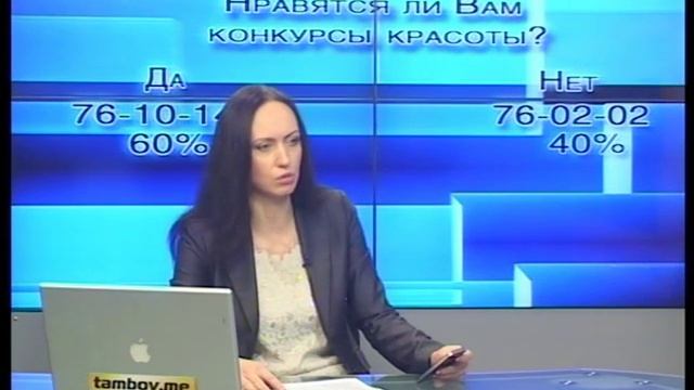 Новости Обстоятельства 9 12 2016 смотреть онлайн