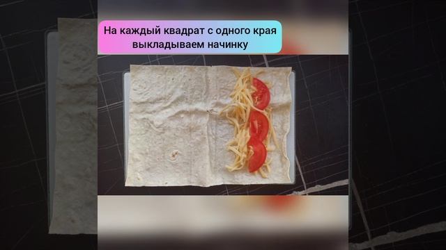 Вкуснятина из обычного лаваша, простой и быстрый рецепт завтрака для "ленивых смотреть онлайн