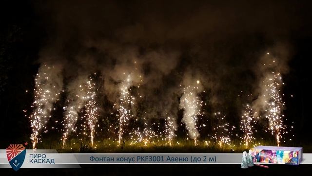 Фонтан PKF 3001 Авеню смотреть онлайн