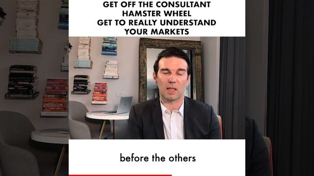 Romain Pison - Wiia - Get Off The Consultant Hamster Wheel || Get to Really Understand Your Markets смотреть онлайн