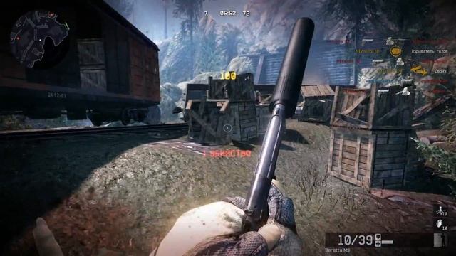 Читеры в Warface!\[AIM.BX] смотреть онлайн