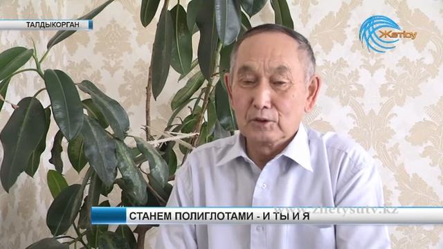 новости (13.03.17) смотреть онлайн